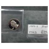 1987-S PROOF GEM DCAM Quarter