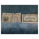 Foreign Paper Currency