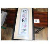 Animals & I Love Country 21 1/"x10 ½"