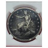 1877-S US Trade Dollar