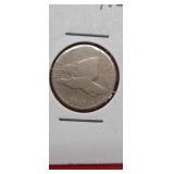 1857 Flying Eagle One Cent Coin