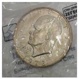 1973-S Silver Clad Uncirculated Dollar