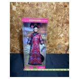 2001 Princess of China