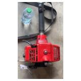 Shindaiwa string trimmer