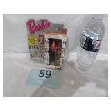 1995 BARBIE KEY CHAIN IN BOX