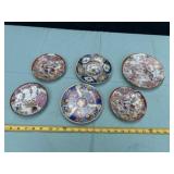 Chinese Design Plates