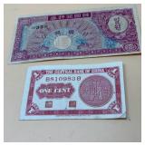 1939 Central Bank of China 1-Cent banknote (left)