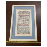 14 1/2x 21 1/2 Embroidery Picture