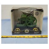 Vintage Ertl 1/6 Scale John Deere Model E Engine