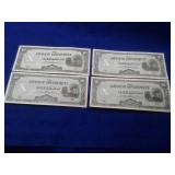 JAPANESE CURRENCY