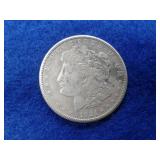 1921-S MORGAN SILVER DOLLAR