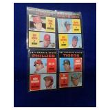 1971 ROOKIE BASEBALL CARDS