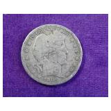 1908 D Barber Silver Half Dollar