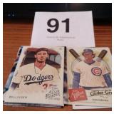 16) 2019 BASEBALL CARDS