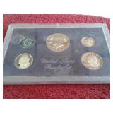 1985 US MINT PROOF SET