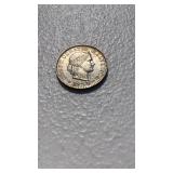1955 20 Cent