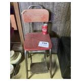 VINTAGE KITCHEN STEP STOOL