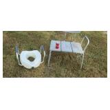 Shower stool toilet extension