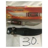 8" HUNTING KNIFE