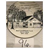 BETHEL UNITED METHODIST CHURCH CLAY CITY