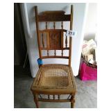 CANE BOTTOM CHAIR