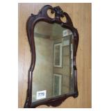 46" X 28" ANTIQUE WALL MIRROR