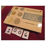 VINTAGE 1965 COINS OF ISRAEL..PROOF LIKE ISSUES
