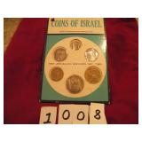 VINTAGE 1967 COINS OF JERUSALEM SPECIMEN SET