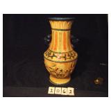 VINTAGE ROMAN STYLE VASE