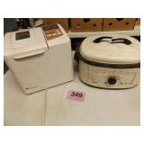 BREAD MAKER, ROASTER OVEN