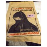 BURLAP RICE BAG....36 X 21"