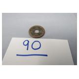 ANCIENT JAPANESE COPPER COIN