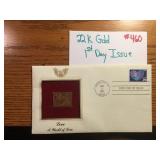22 K GOLD 1ST. DAY ISSUE