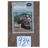 1970 TO 1982 HONDA LITERATURE