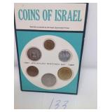 1967 JERUSALEM SPECIMEN SET