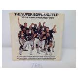 BEARS SUPER BOWL SHUFFLE 45 RECORD