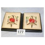 ORIENTAL...1 HAS SMALL CHIP