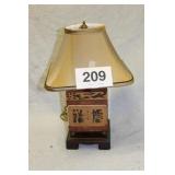 ORIENTAL LAMP..12X17