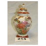 ORIENTAL GINGER JAR....11X7