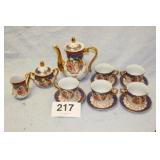 COLONIAL TEA SET, PITCHER IS 9X8-1/2