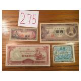 OLD JAPANESE MILITARY PAPER MONEY