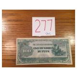 MINT 100 RUPEES JAPANESE GOVERNMENT PAPER MONEY