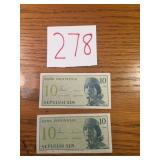 BANK OF INDONESIA  PAPER MONEY