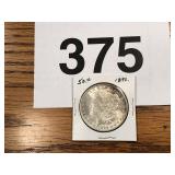 1896 MORGAN SILVER DOLLAR