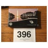 2014 UNITED STATES MINT SILVER PROOF SET