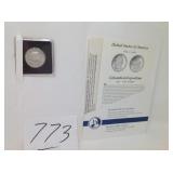 1893 COLUMBIAN EXPOSITION COIN