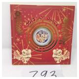 2015 LION DANCE 1 OZ SILVER PROOF COIN