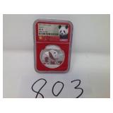 2016 CHINA S10Y 1 OZ SILVER COIN