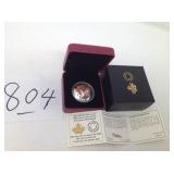 2016 $25 FINE SILVER COIN 125TH ANNIVERSARY OF THE