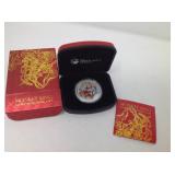 2016 ELIZABETH II AUSTRALIA YEAR OF THE MONKEY